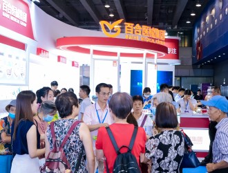 2025年全國康復(fù)展信息大全預(yù)覽